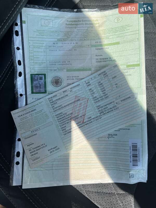 Внедорожник / Кроссовер Skoda Kodiaq 2020 в Радивилове фото 61 Внедорожник / Кроссовер Skoda Kodiaq 2020 в Радивилове