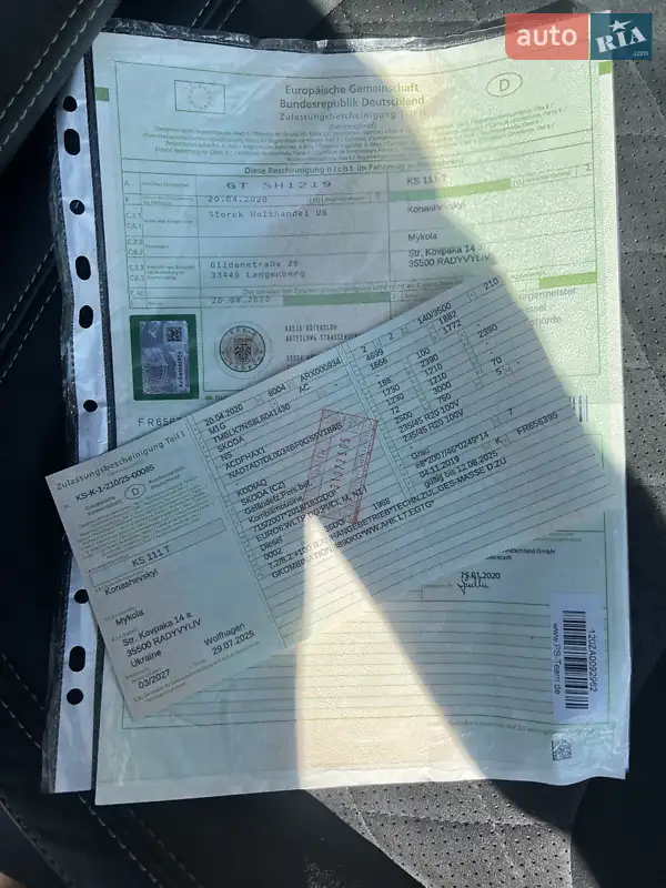 Внедорожник / Кроссовер Skoda Kodiaq 2020 в Радивилове документ 2 фото Внедорожник / Кроссовер Skoda Kodiaq 2020 в Радивилове документ