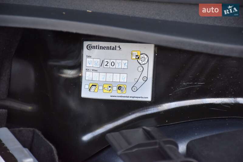 Внедорожник / Кроссовер Skoda Kodiaq 2018 в Дрогобыче фото 60 Внедорожник / Кроссовер Skoda Kodiaq 2018 в Дрогобыче