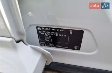 Внедорожник / Кроссовер Skoda Kodiaq 2021 в 