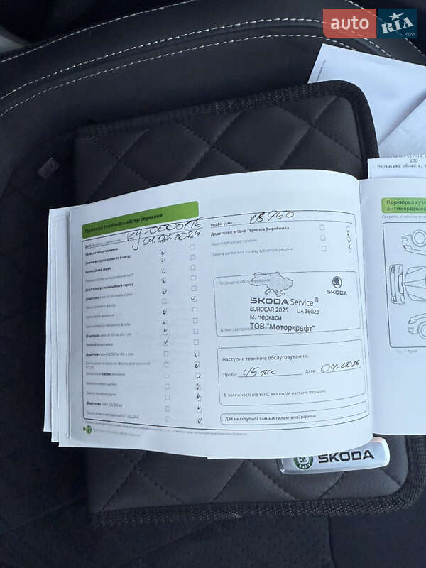 Внедорожник / Кроссовер Skoda Kodiaq 2023 в Черкассах