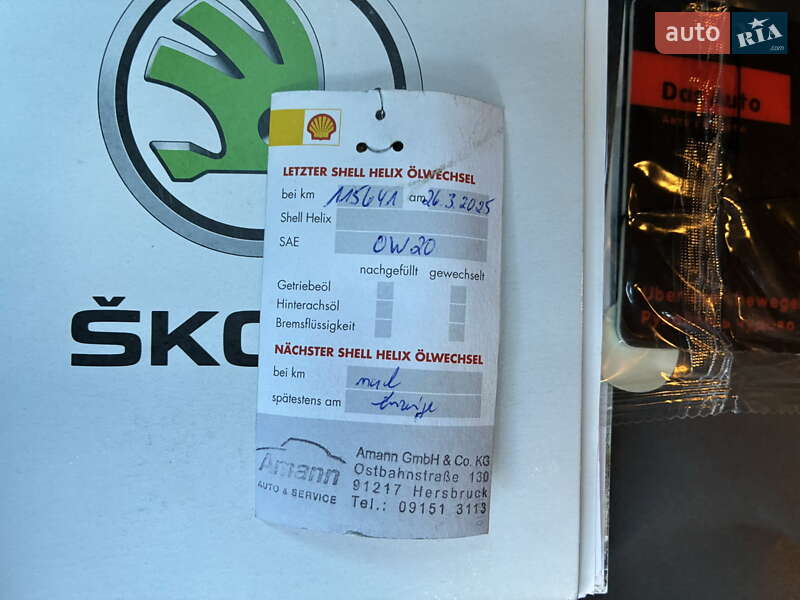 Внедорожник / Кроссовер Skoda Kodiaq 2022 в Киеве