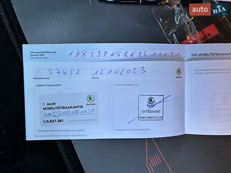 Внедорожник / Кроссовер Skoda Kodiaq 2022 в Киеве документ