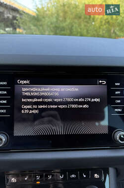 Внедорожник / Кроссовер Skoda Kodiaq 2021 в 