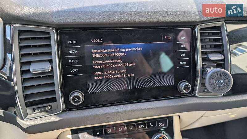 Позашляховик / Кросовер Skoda Kodiaq 2019 в Вінниці