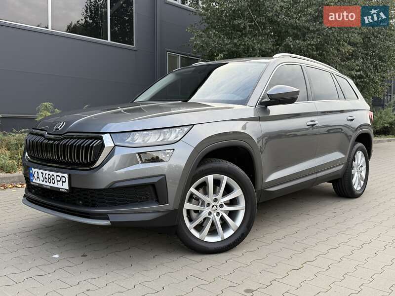 Skoda Kodiaq 2023 Skoda Kodiaq 2023