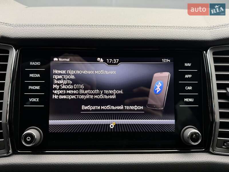 Внедорожник / Кроссовер Skoda Kodiaq 2023 в Белой Церкви фото 71 Внедорожник / Кроссовер Skoda Kodiaq 2023 в Белой Церкви