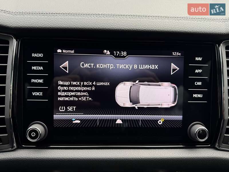 Внедорожник / Кроссовер Skoda Kodiaq 2023 в Белой Церкви фото 74 Внедорожник / Кроссовер Skoda Kodiaq 2023 в Белой Церкви