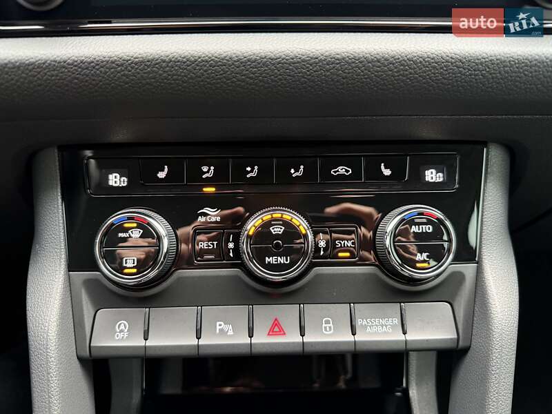 Внедорожник / Кроссовер Skoda Kodiaq 2023 в Белой Церкви фото 86 Внедорожник / Кроссовер Skoda Kodiaq 2023 в Белой Церкви
