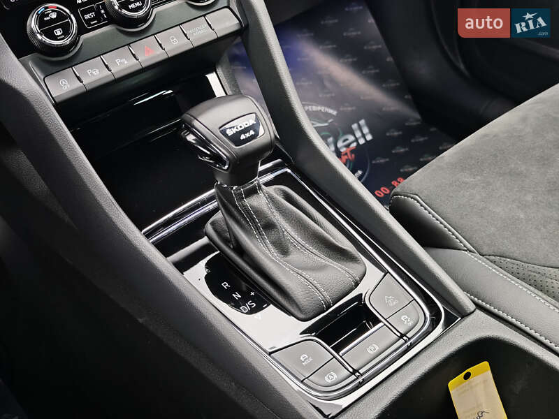 Внедорожник / Кроссовер Skoda Kodiaq 2022 в Луцке