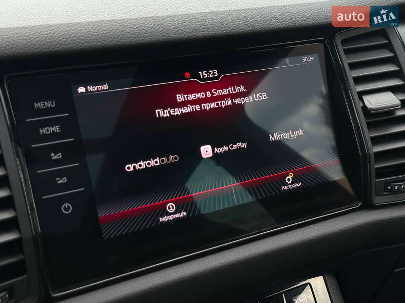 Внедорожник / Кроссовер Skoda Kodiaq 2019 в Кривом Роге
