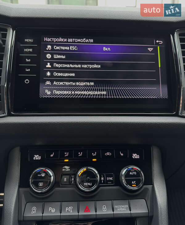 Внедорожник / Кроссовер Skoda Kodiaq 2018 в Днепре