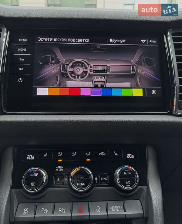 Внедорожник / Кроссовер Skoda Kodiaq 2018 в Днепре