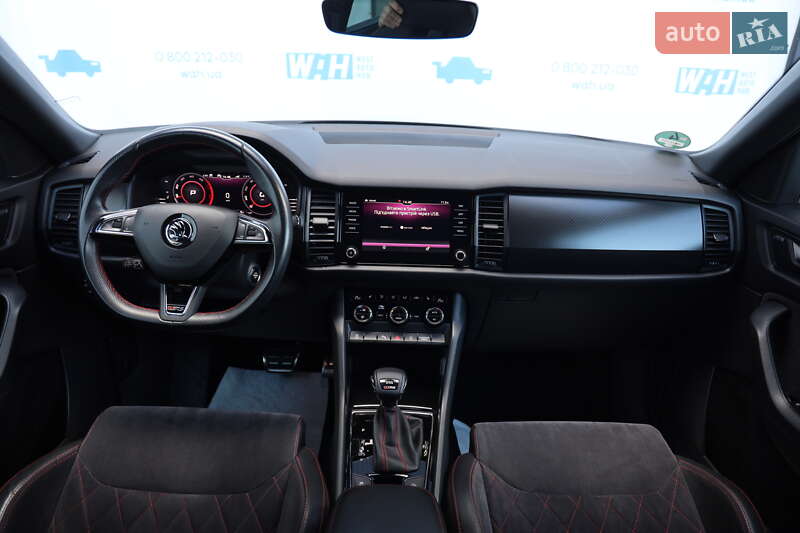 Позашляховик / Кросовер Skoda Kodiaq 2020 в Луцьку