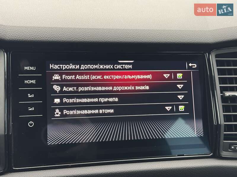 Внедорожник / Кроссовер Skoda Kodiaq 2020 в Ровно