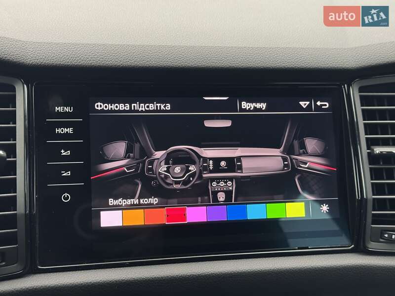 Внедорожник / Кроссовер Skoda Kodiaq 2020 в Ровно