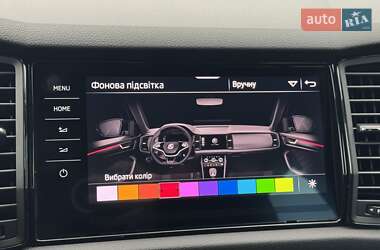 Внедорожник / Кроссовер Skoda Kodiaq 2020 в 