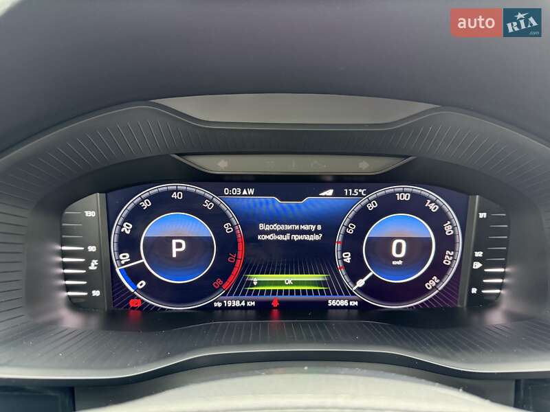 Внедорожник / Кроссовер Skoda Kodiaq 2020 в Киеве