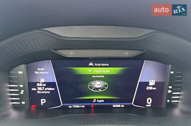Внедорожник / Кроссовер Skoda Kodiaq 2020 в 