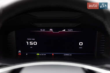 Внедорожник / Кроссовер Skoda Kodiaq 2021 в 