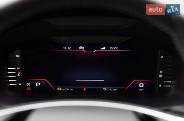 Внедорожник / Кроссовер Skoda Kodiaq 2021 в 