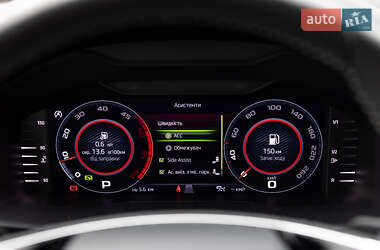 Внедорожник / Кроссовер Skoda Kodiaq 2021 в 