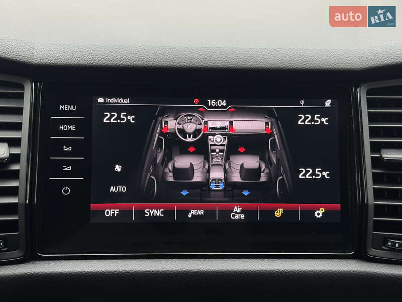 Позашляховик / Кросовер Skoda Kodiaq 2019 в Луцьку