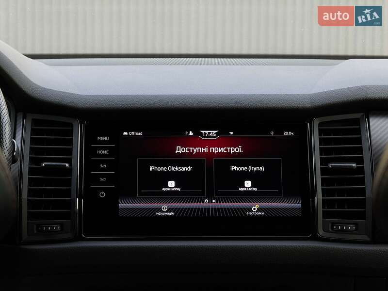 Позашляховик / Кросовер Skoda Kodiaq 2020 в Луцьку фото 99 Позашляховик / Кросовер Skoda Kodiaq 2020 в Луцьку