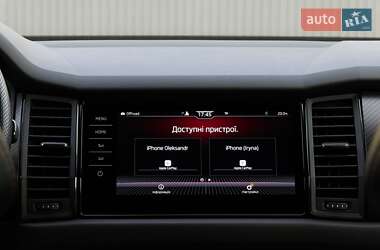 Внедорожник / Кроссовер Skoda Kodiaq 2020 в 