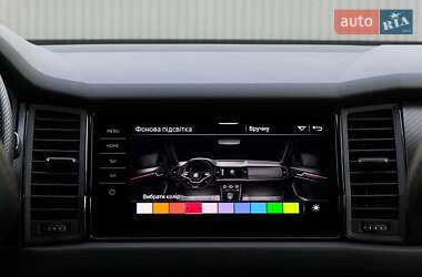 Внедорожник / Кроссовер Skoda Kodiaq 2020 в 