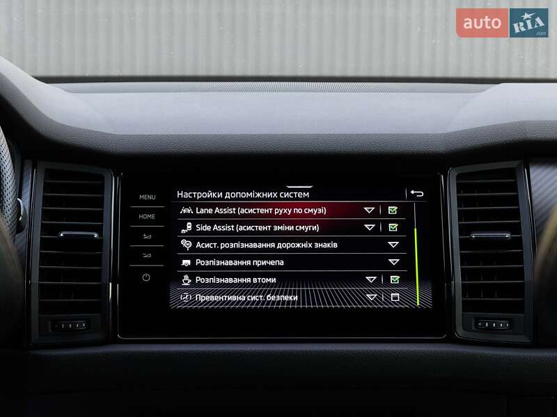 Позашляховик / Кросовер Skoda Kodiaq 2020 в Луцьку фото 108 Позашляховик / Кросовер Skoda Kodiaq 2020 в Луцьку