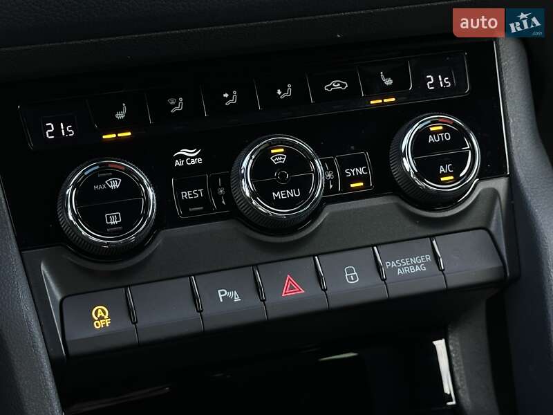 Позашляховик / Кросовер Skoda Kodiaq 2023 в Мукачевому