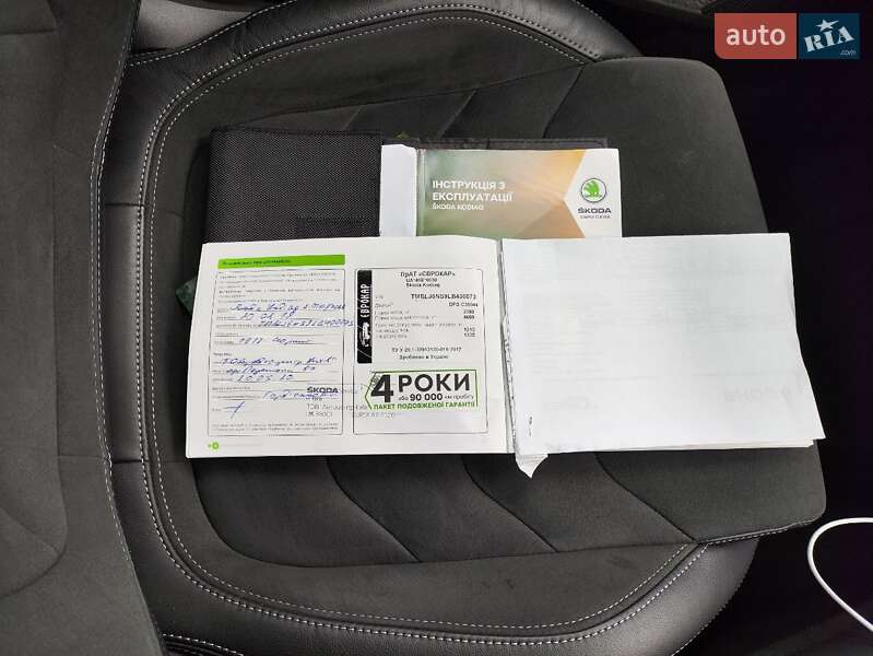 Внедорожник / Кроссовер Skoda Kodiaq 2019 в Киеве