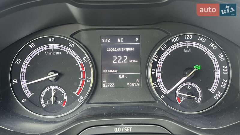 Внедорожник / Кроссовер Skoda Kodiaq 2019 в Киеве