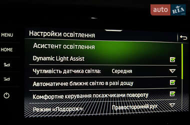 Внедорожник / Кроссовер Skoda Kodiaq 2022 в 
