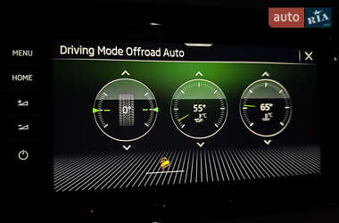 Внедорожник / Кроссовер Skoda Kodiaq 2022 в 