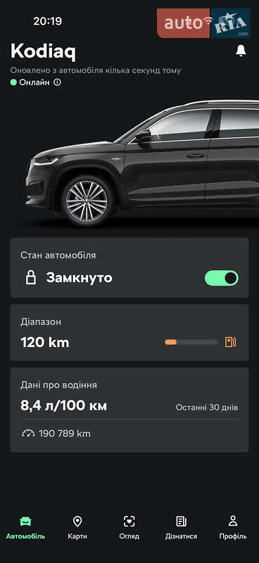 Позашляховик / Кросовер Skoda Kodiaq 2022 в Львові
