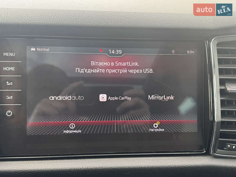 Внедорожник / Кроссовер Skoda Kodiaq 2018 в Стрые