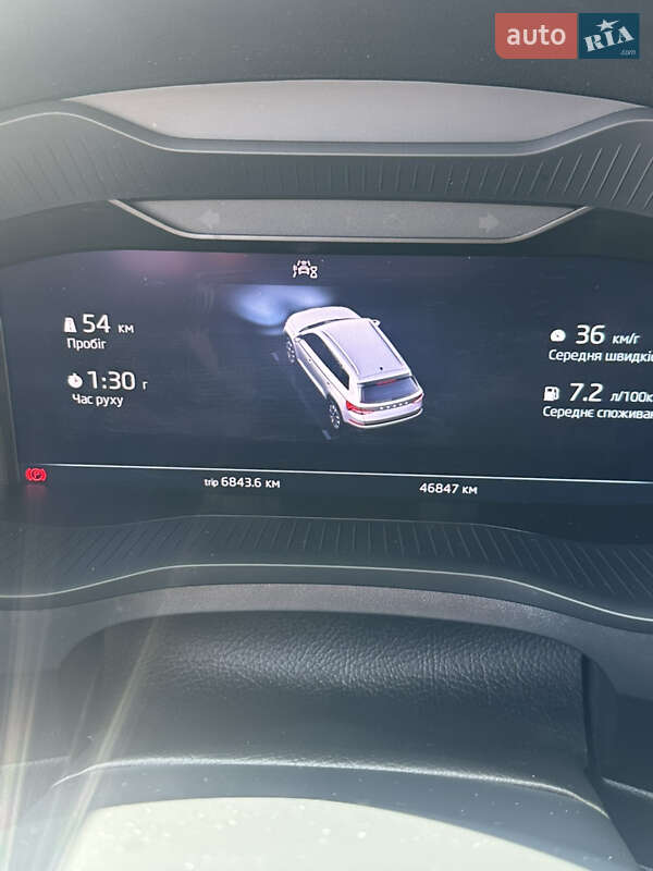 Внедорожник / Кроссовер Skoda Kodiaq 2022 в Змиеве