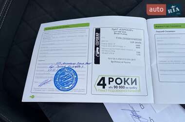 Внедорожник / Кроссовер Skoda Kodiaq 2021 в 