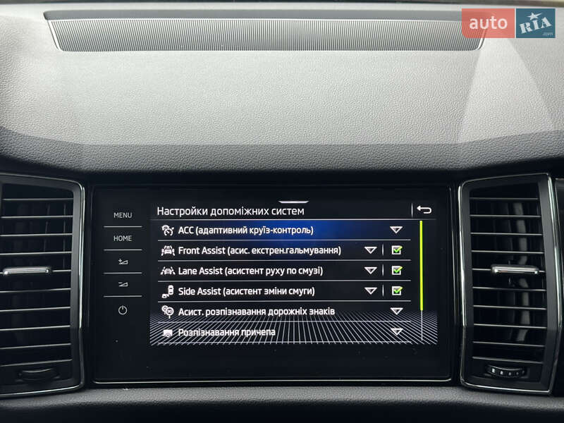 Внедорожник / Кроссовер Skoda Kodiaq 2021 в Луцке