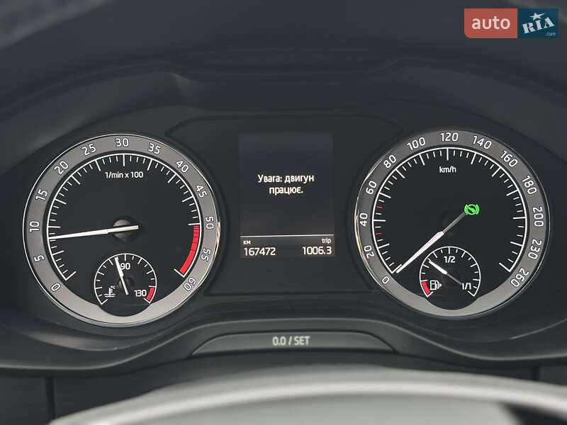 Внедорожник / Кроссовер Skoda Kodiaq 2021 в Ужгороде