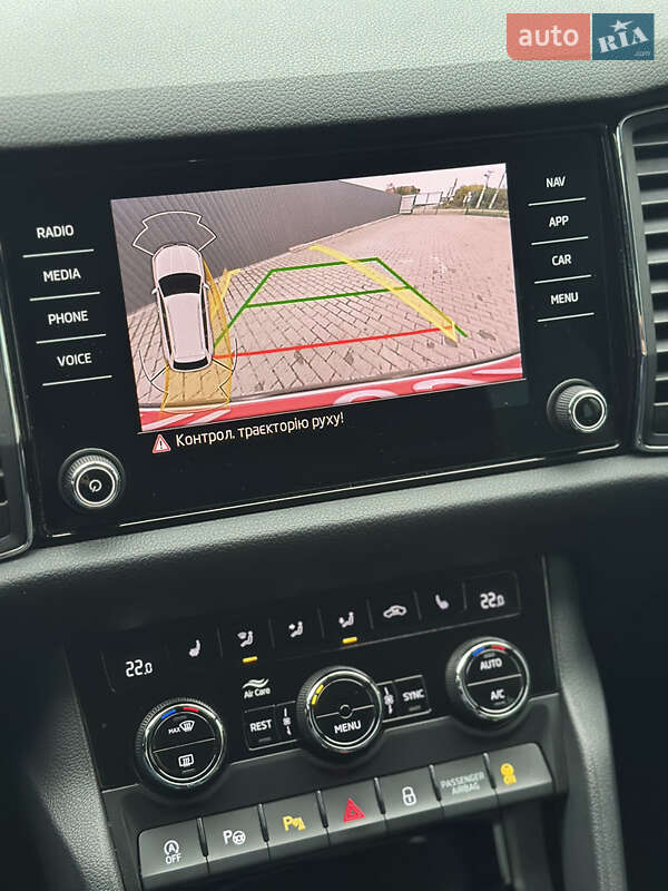 Внедорожник / Кроссовер Skoda Kodiaq 2021 в Ужгороде