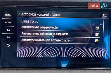 Внедорожник / Кроссовер Skoda Kodiaq 2020 в 