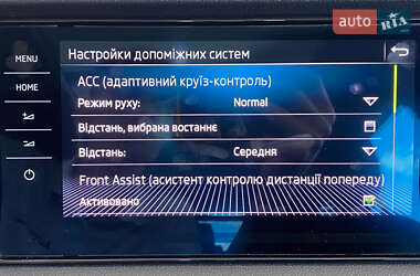Внедорожник / Кроссовер Skoda Kodiaq 2020 в 