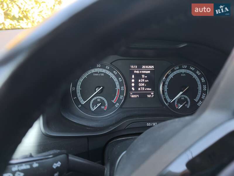 Внедорожник / Кроссовер Skoda Kodiaq 2018 в Кропивницком