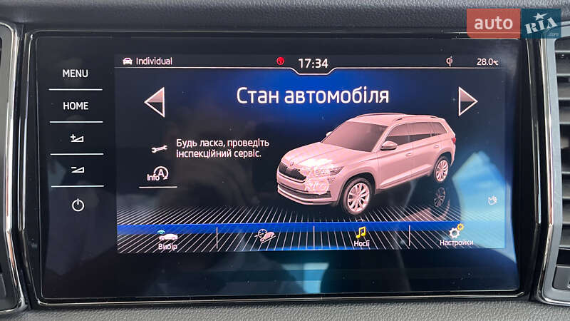 Внедорожник / Кроссовер Skoda Kodiaq 2017 в Львове фото 34 Внедорожник / Кроссовер Skoda Kodiaq 2017 в Львове