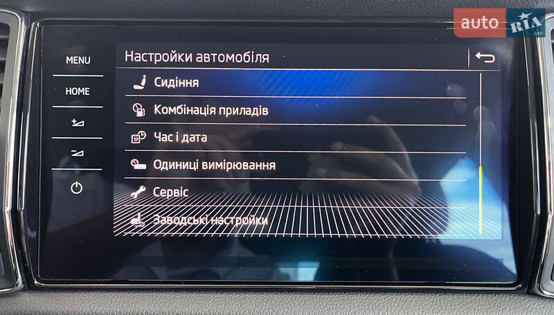Внедорожник / Кроссовер Skoda Kodiaq 2017 в Львове фото 38 Внедорожник / Кроссовер Skoda Kodiaq 2017 в Львове