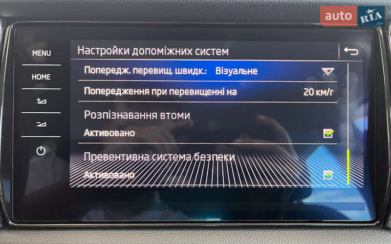 Внедорожник / Кроссовер Skoda Kodiaq 2017 в Львове фото 47 Внедорожник / Кроссовер Skoda Kodiaq 2017 в Львове
