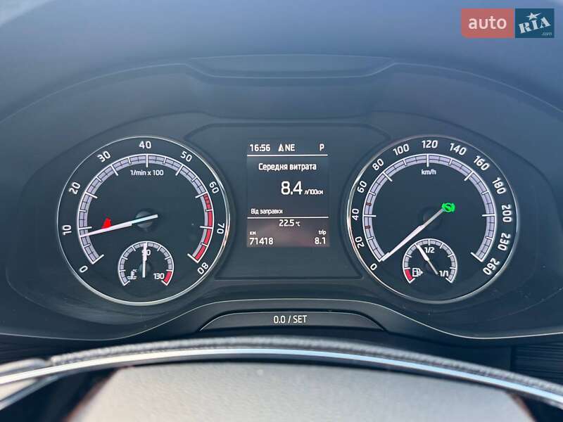 Внедорожник / Кроссовер Skoda Kodiaq 2020 в Киеве